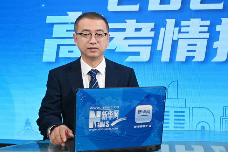 西南民族大学：“三校区一基地” 办学特色 满足学生多元发展需求