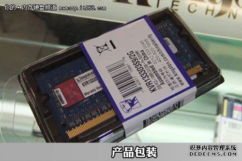 ʿ2GB DDR3ʼǱڴ110