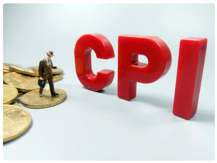 CPI“破2”通胀来了？ 经济日报：不必过于焦虑