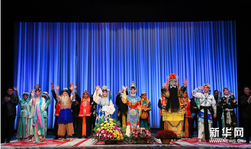 中国文化日”系列活动在亚美尼亚首都开幕