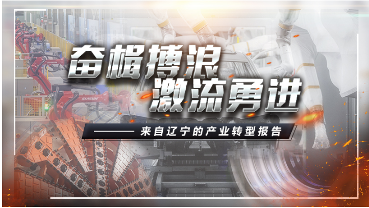ݴ|鮲 ½Ĳҵתͱ