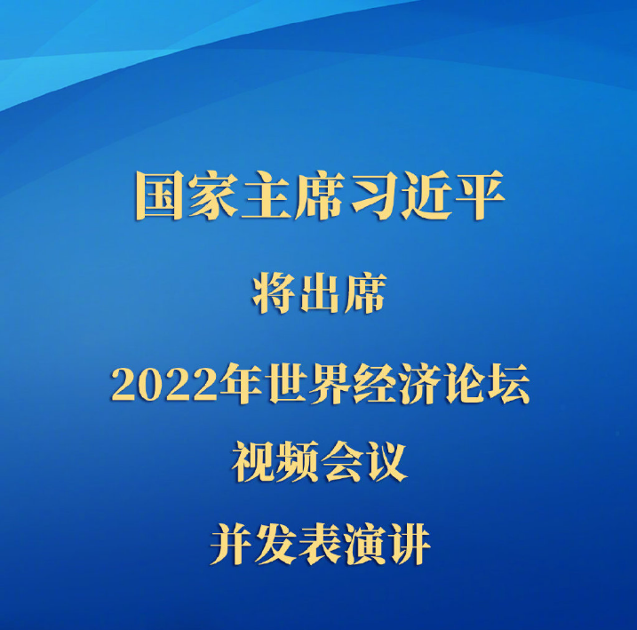 ϰƽϯ2022羭̳Ƶ