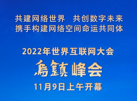 Ȩ챨ح2022绥ῪĻ