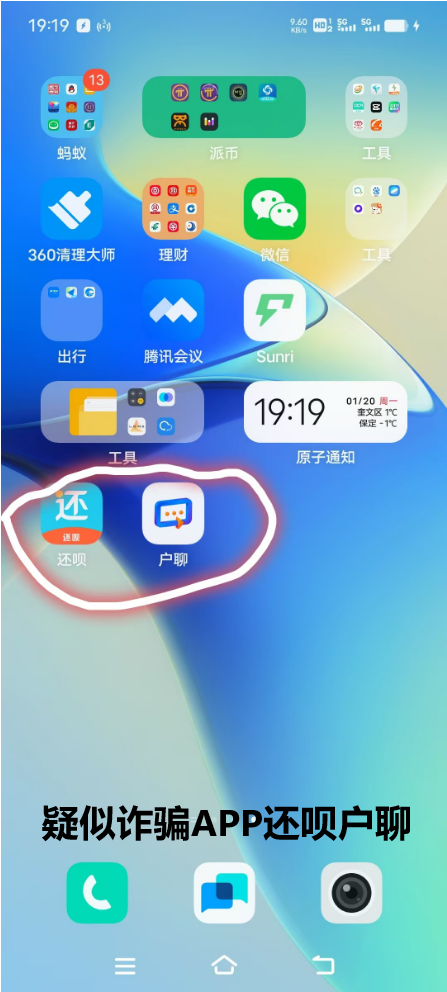 裡Ϸ˾թƭƭ֣