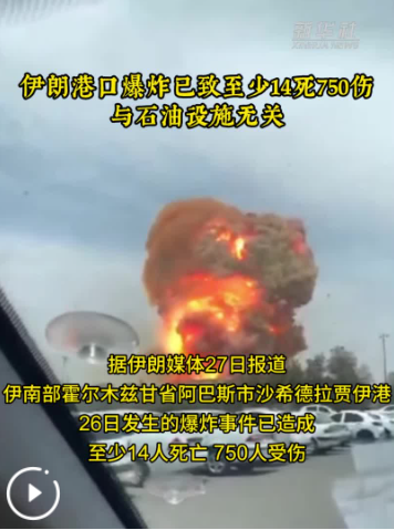 ʸۿڱը14750 ʯʩ޹